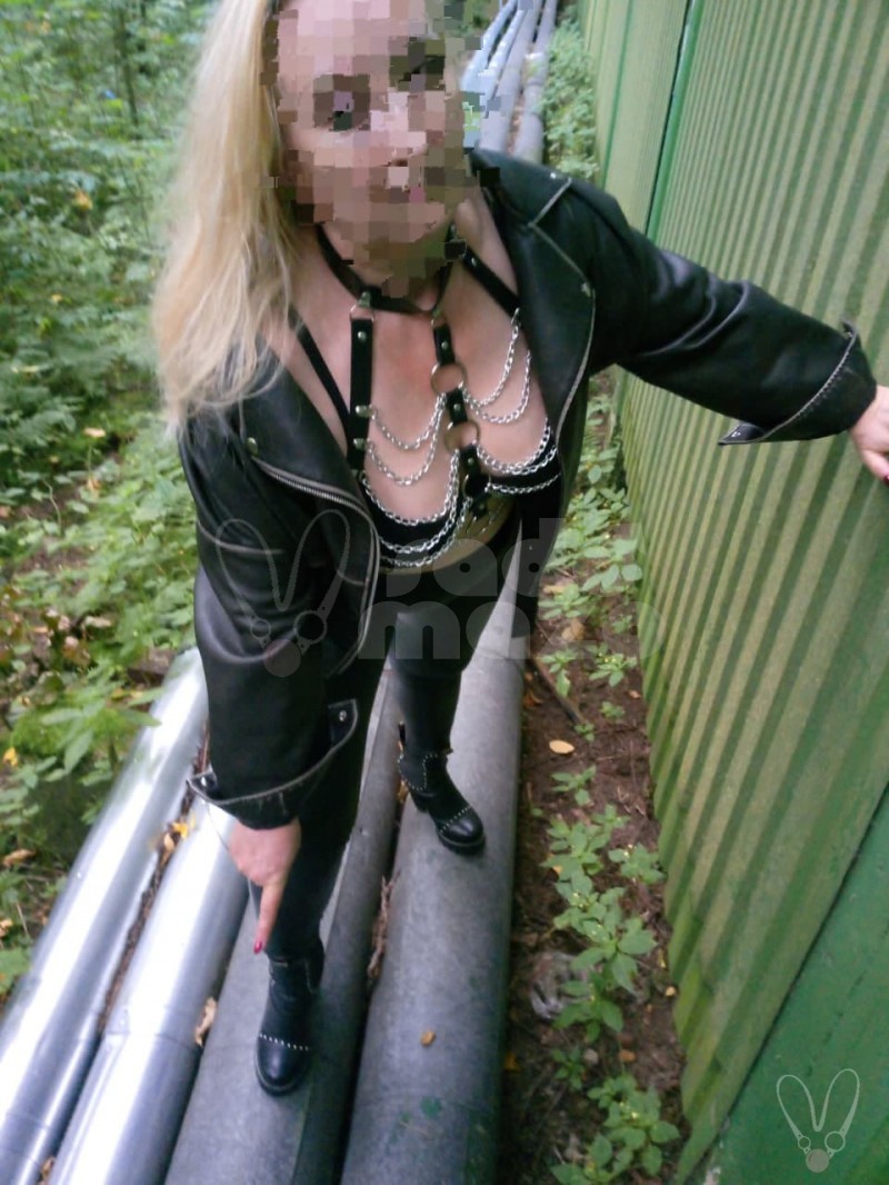 Москва (902)2593804