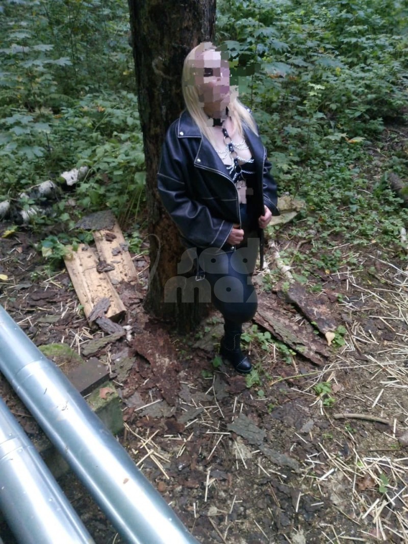 Москва (902)2593804