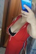 Госпожа Арина  Девяткино +7 (911) 119-29-02 