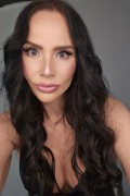 Екатерина  Беговая +7 (925) 349-06-84 
