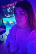 Секси волчица  Жулебино +7 (977) 526-18-23 